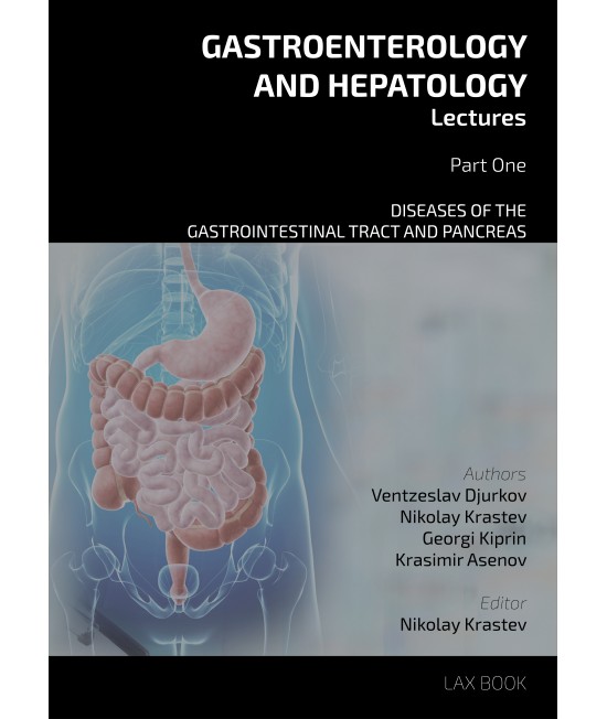 Gastroenterology and Hepatology - Lectures