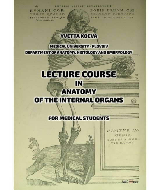 Lecture course in anatomy of the internal organs