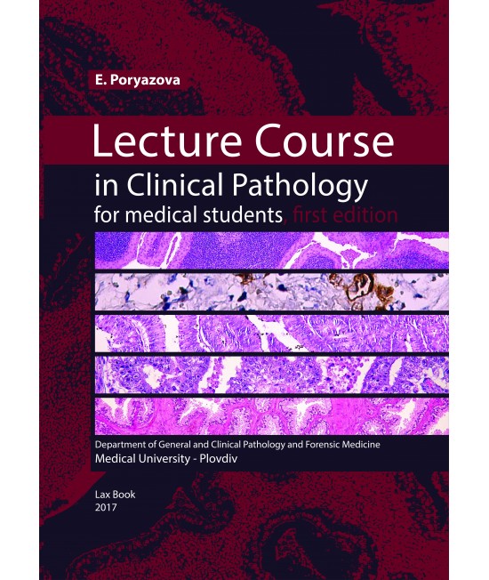 Lecture Course In Clinical Pathology 