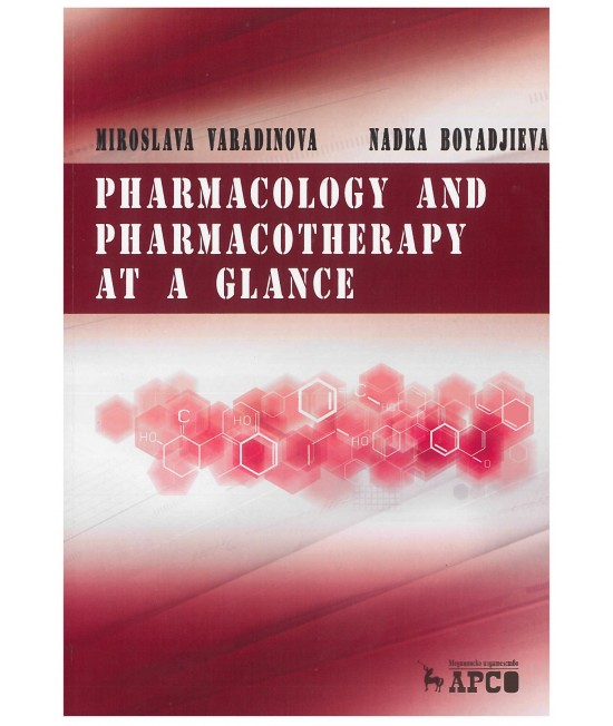 Pharmacology and pharmacotherapy at a glance