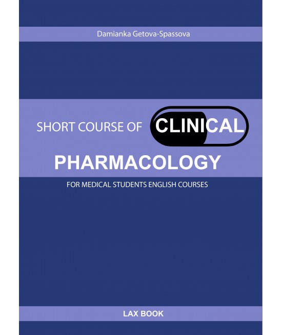 Short Course of Clinical Pharmacology