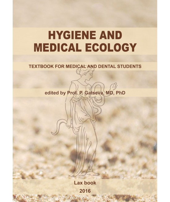 Hygiene and Medical Ecology
