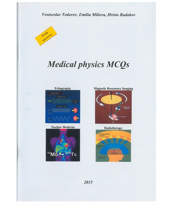 Medical physics MCQs