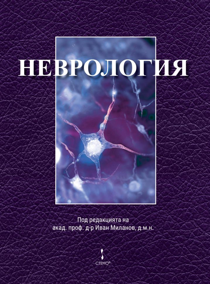 product_6999